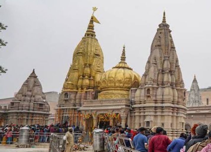 Kashi Vishwanath Temple Varanasi